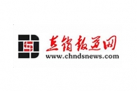 直销报道网